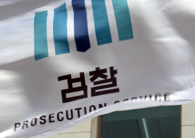 여중생 성추행 혐의 아동센터장 불기소…공개된 장소에 증거 없어