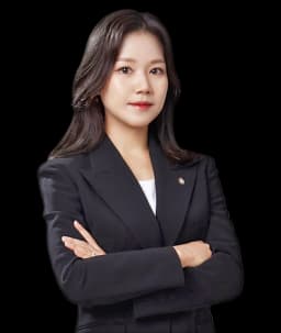 학교폭력전문변호사 곽지연