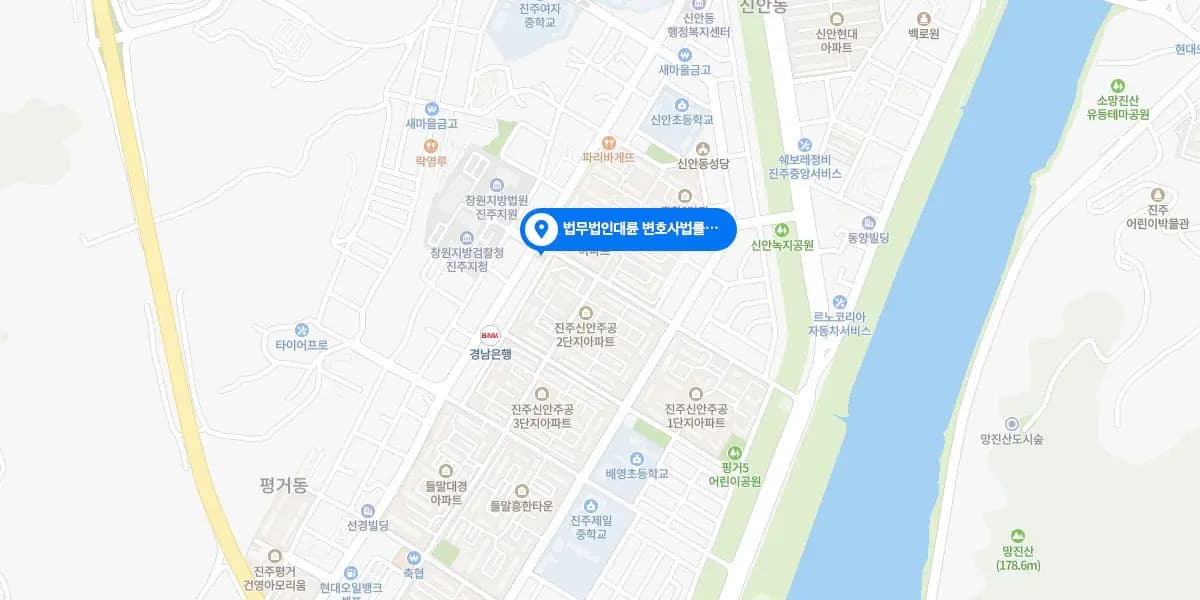 진주변호사 상담 예약 : 1800-7905, 진주변호사 법률상담전담·송무전담 통합센터 오시는 길 : 경상남도 진주시 진양호로 302, 원창빌딩 2층(신안동)/법원사거리 GS수퍼마켓 2층