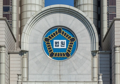 “돈 주면 취업 시켜줄게”…채용 알선해 지인 편취한 남성, 징역 8월 선고